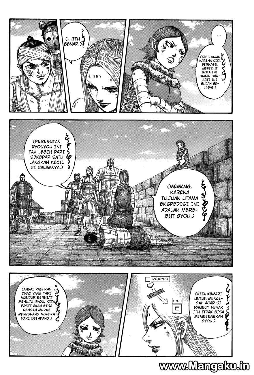 Kingdom Chapter 575 Gambar 7