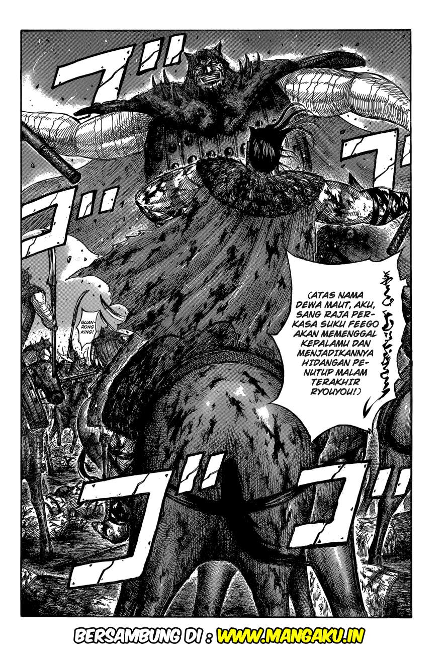 Kingdom Chapter 571 Gambar 17