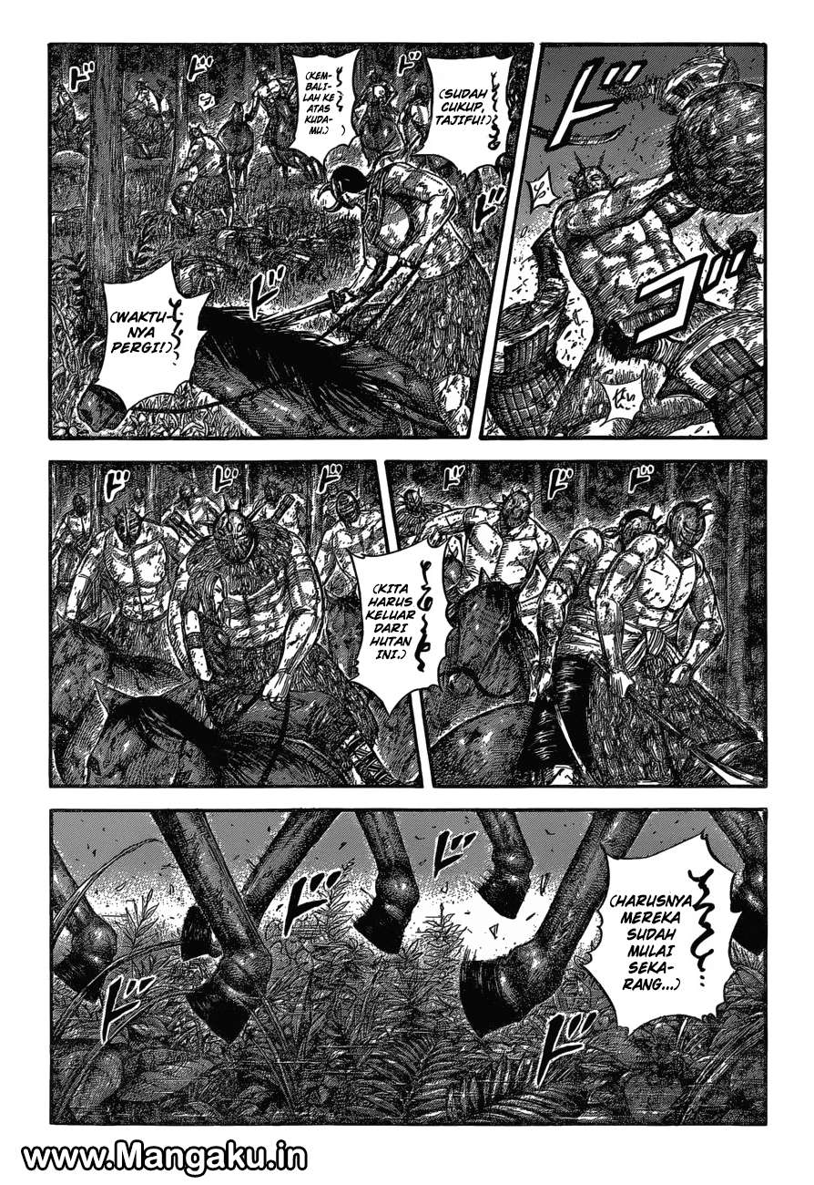 Baca Manga Kingdom Chapter 571 Gambar 2