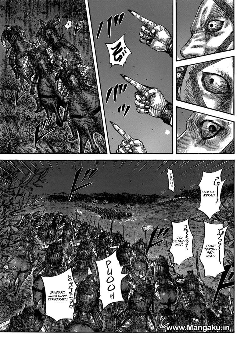 Kingdom Chapter 568 Gambar 10