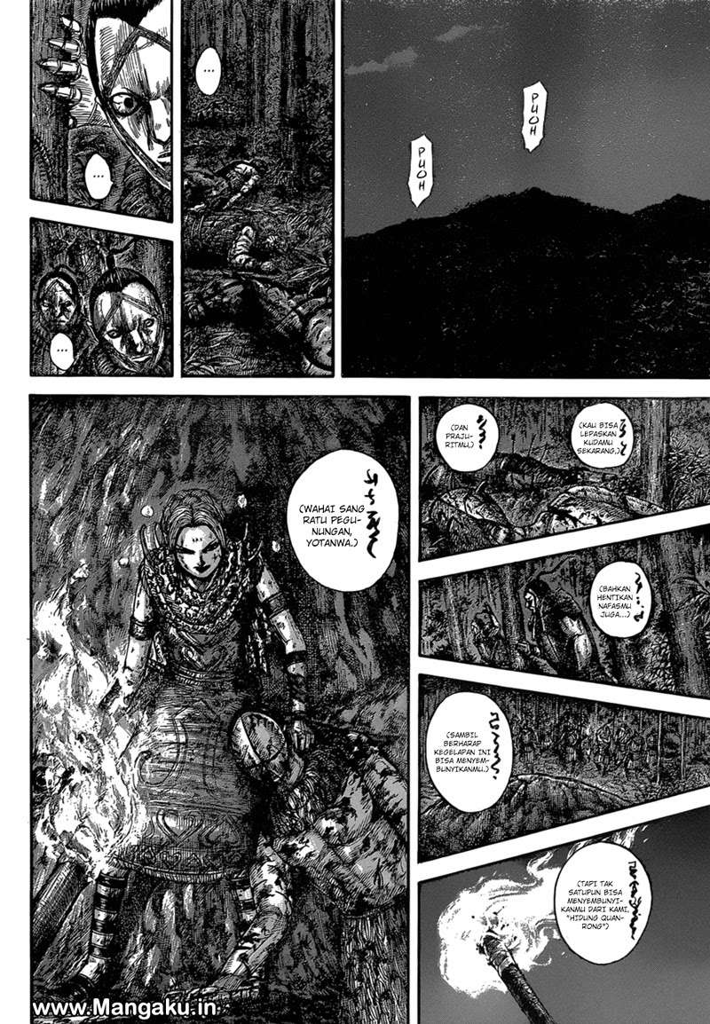 Kingdom Chapter 568 Gambar 13