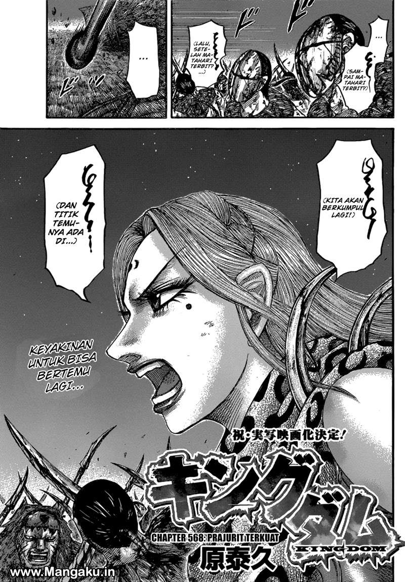 Kingdom Chapter 568 Gambar 4