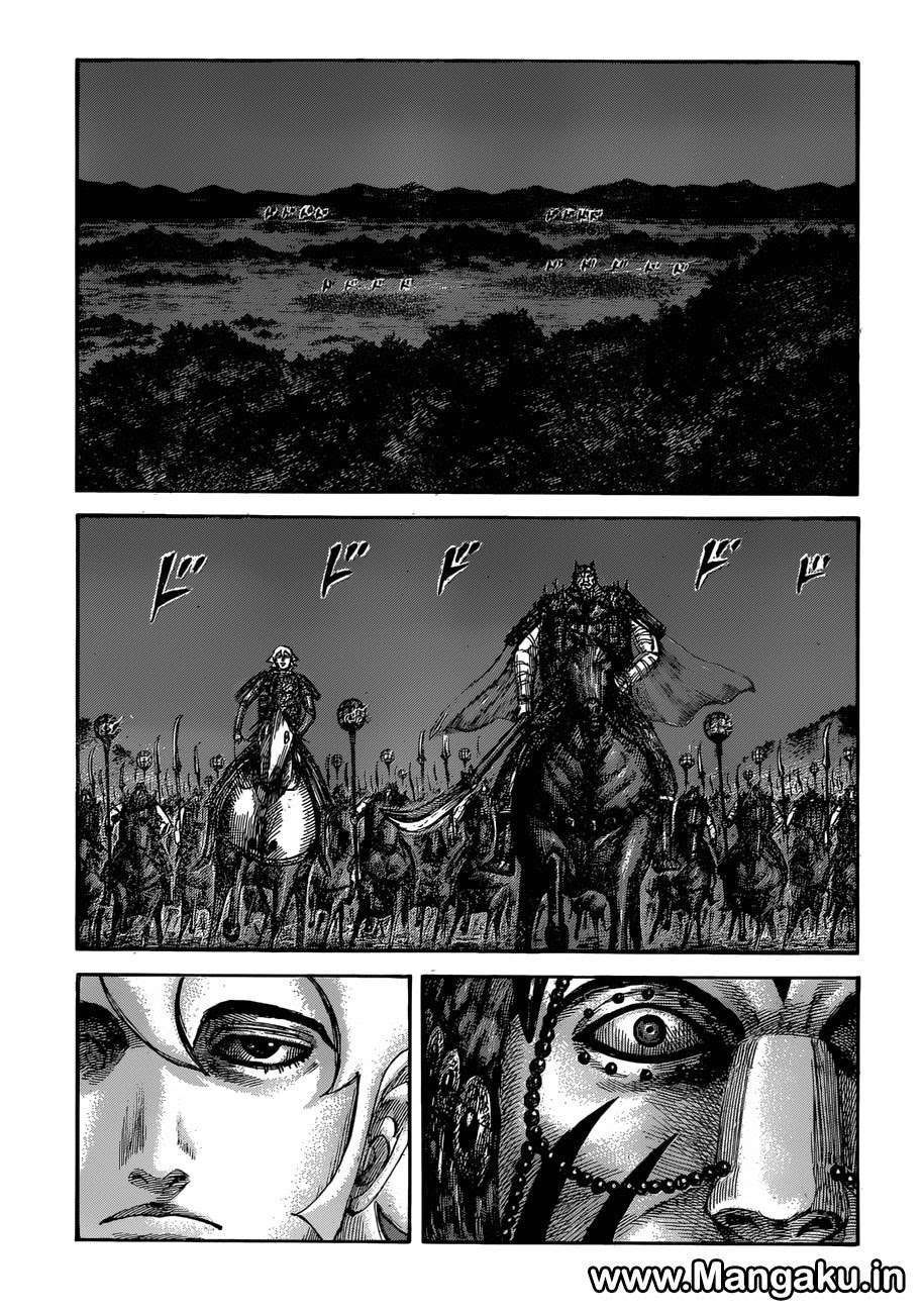 Kingdom Chapter 567 Gambar 11