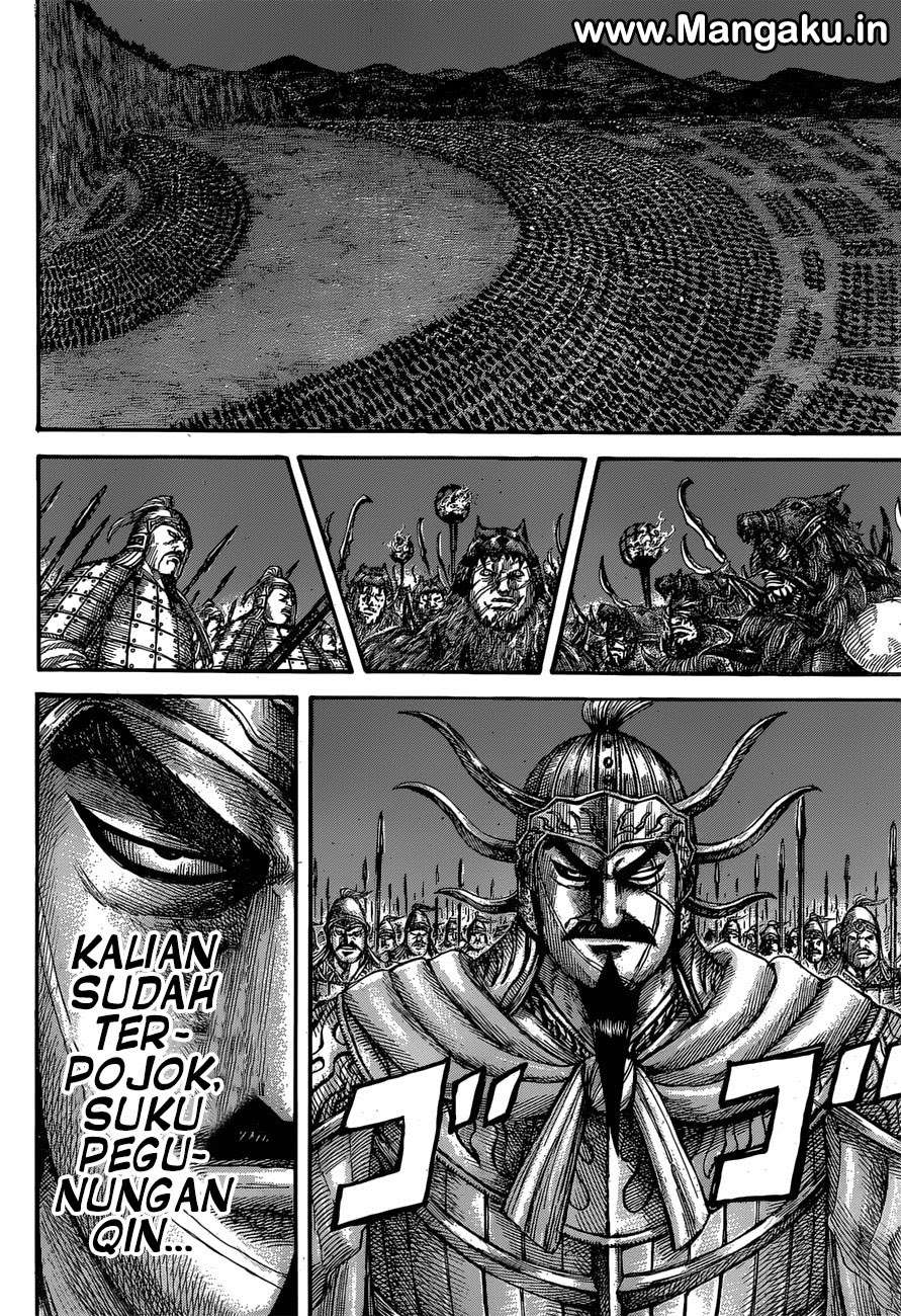 Kingdom Chapter 567 Gambar 14