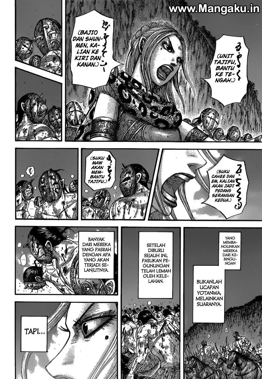 Kingdom Chapter 567 Gambar 16