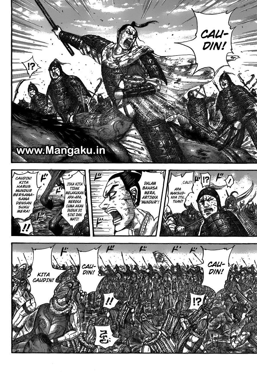 Kingdom Chapter 564 Gambar 11