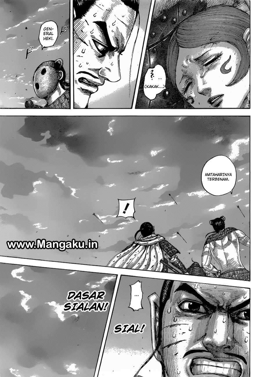 Kingdom Chapter 564 Gambar 14