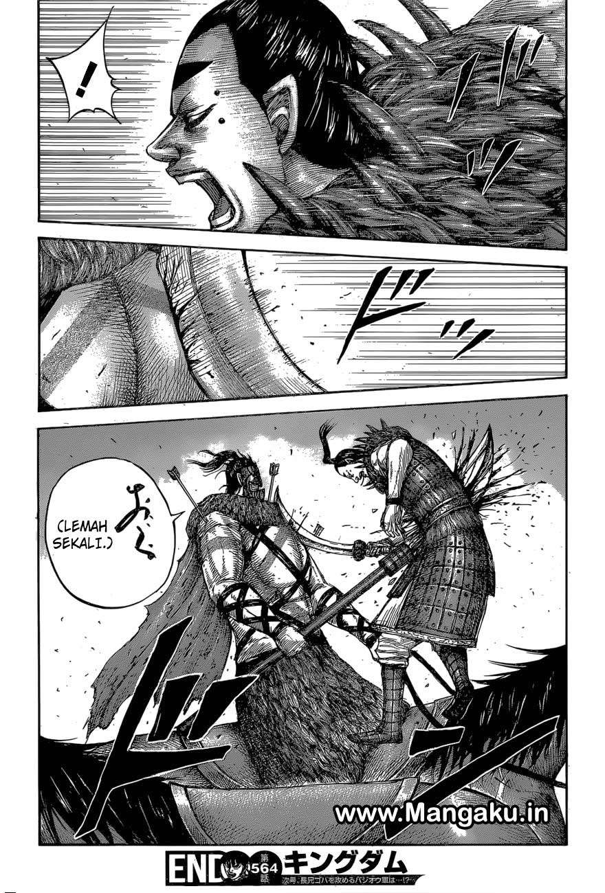 Kingdom Chapter 564 Gambar 19