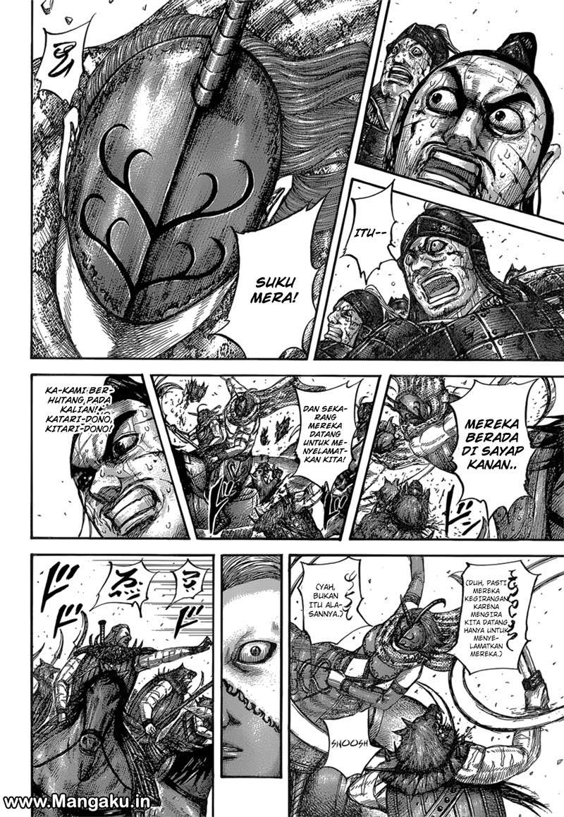 Kingdom Chapter 562 Gambar 11