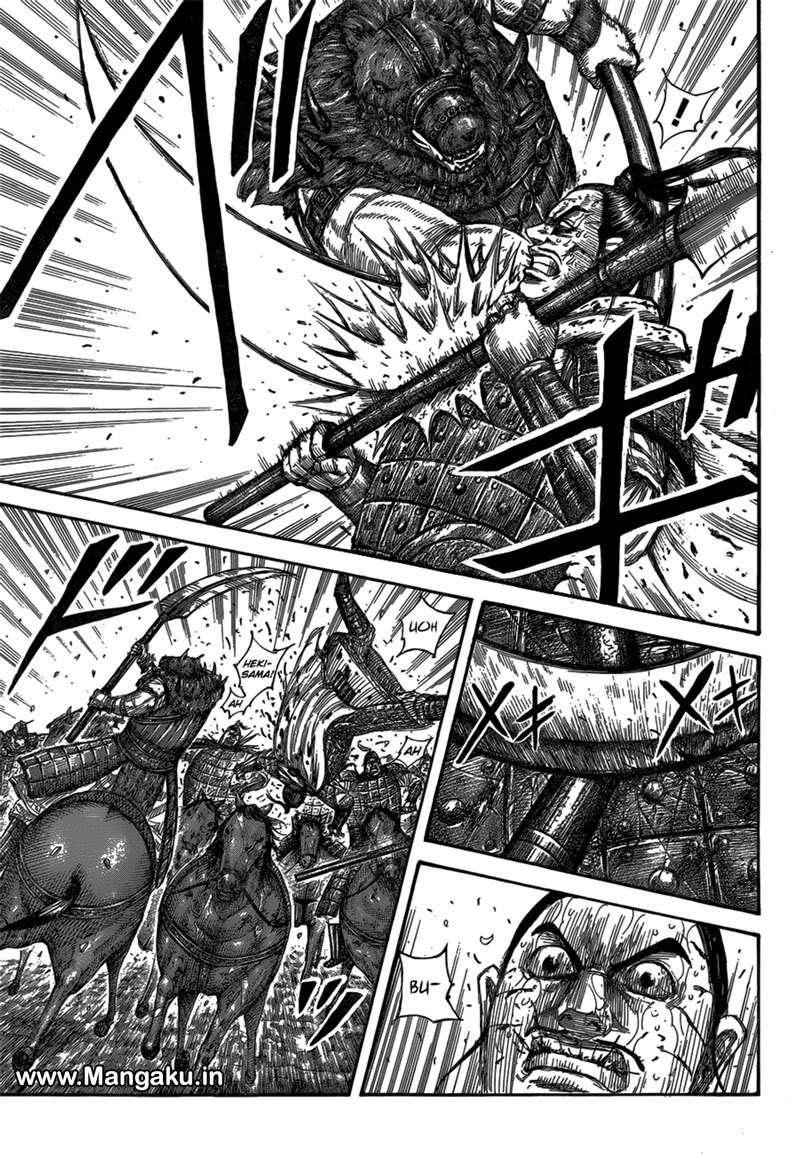 Kingdom Chapter 562 Gambar 5