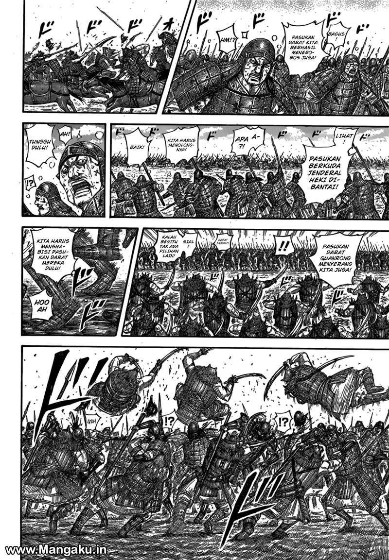 Kingdom Chapter 562 Gambar 6