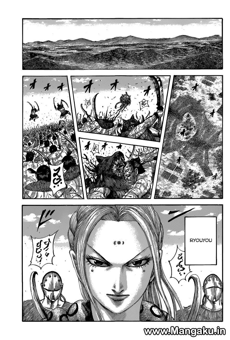 Kingdom Chapter 561 Gambar 12