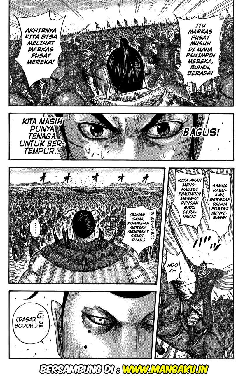 Kingdom Chapter 561 Gambar 16