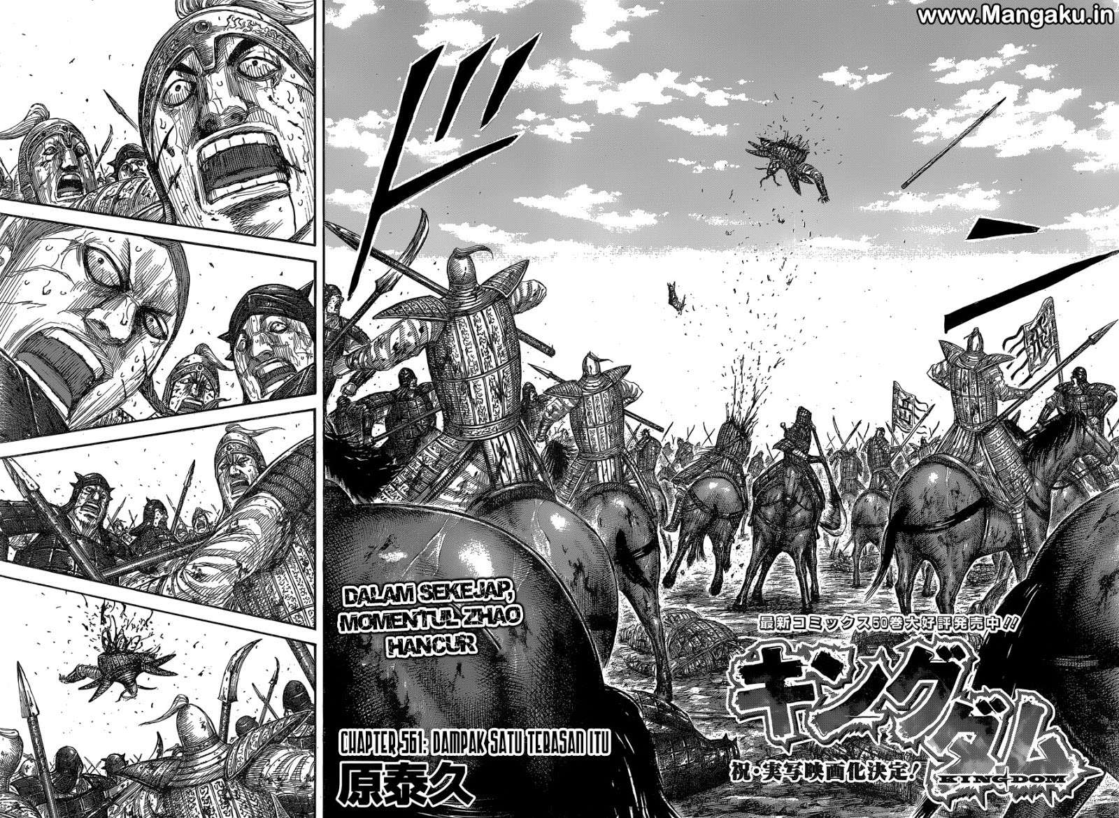 Baca Manga Kingdom Chapter 561 Gambar 2