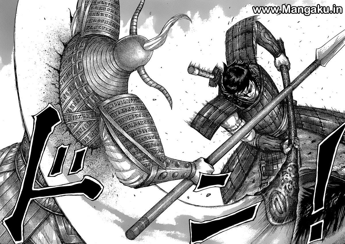 Kingdom Chapter 560 Gambar 19