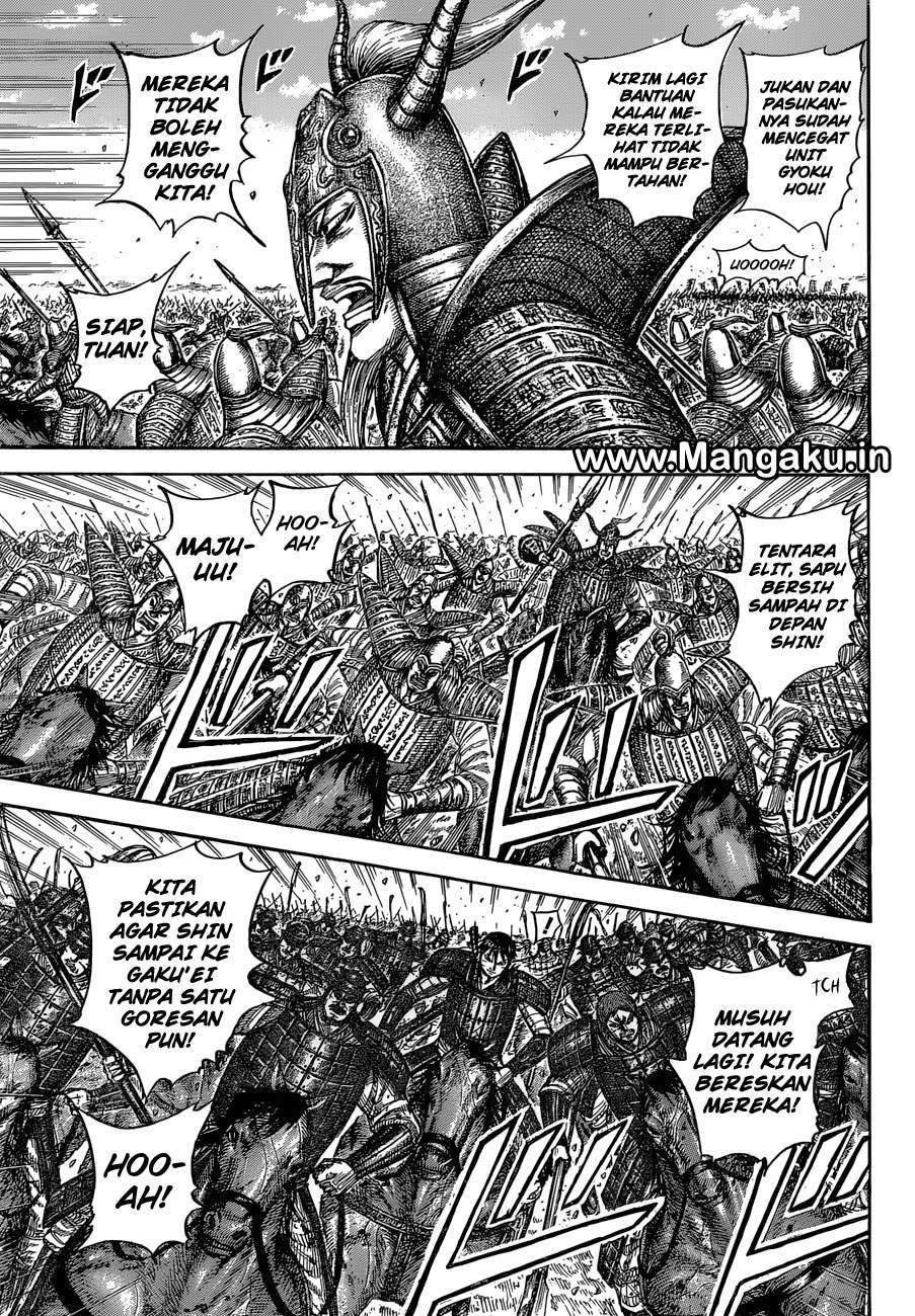 Kingdom Chapter 558 Gambar 12