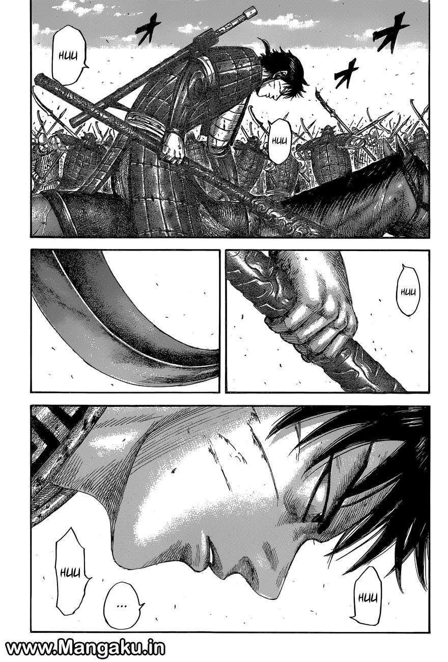 Kingdom Chapter 558 Gambar 14