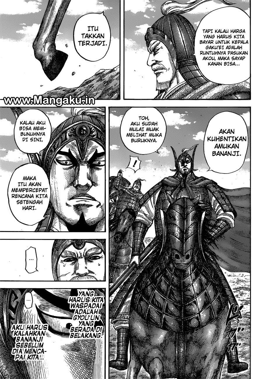 Kingdom Chapter 558 Gambar 6