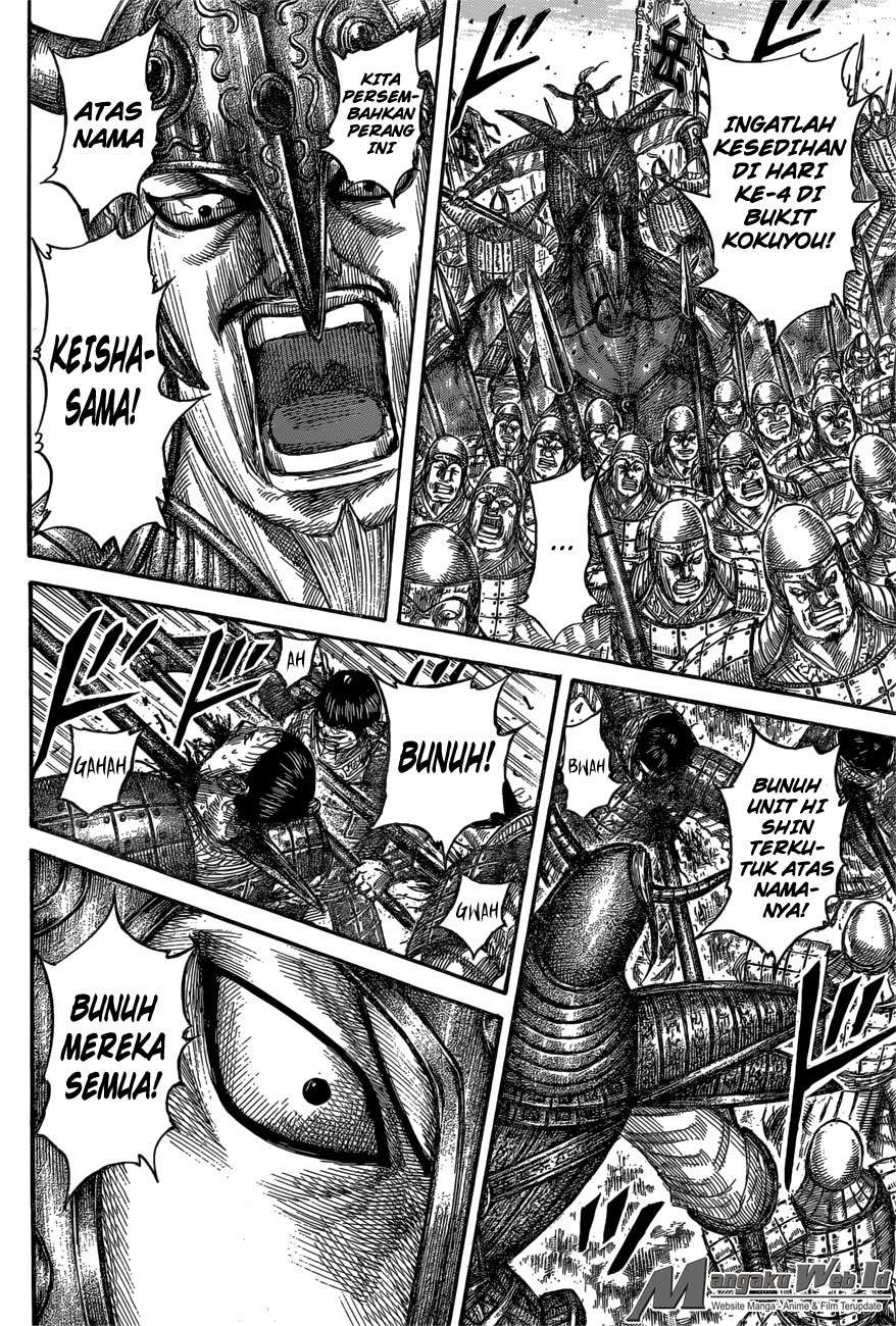 Baca Komik Kingdom Chapter 557 Gambar 1