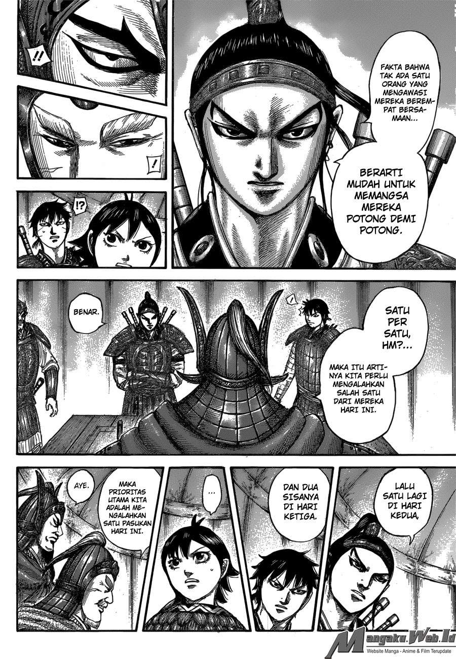 Kingdom Chapter 555 Gambar 12