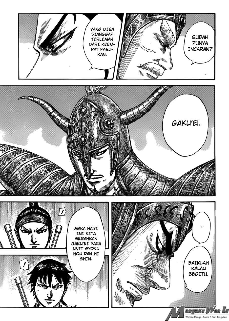 Kingdom Chapter 555 Gambar 13