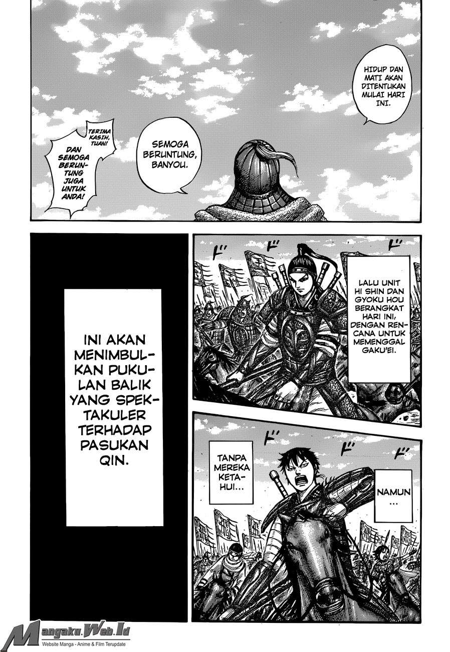 Kingdom Chapter 555 Gambar 17