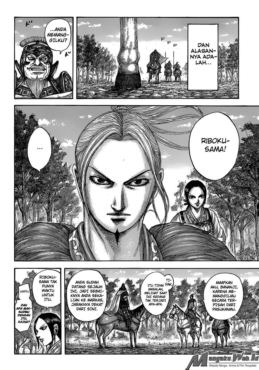 Kingdom Chapter 555 Gambar 18