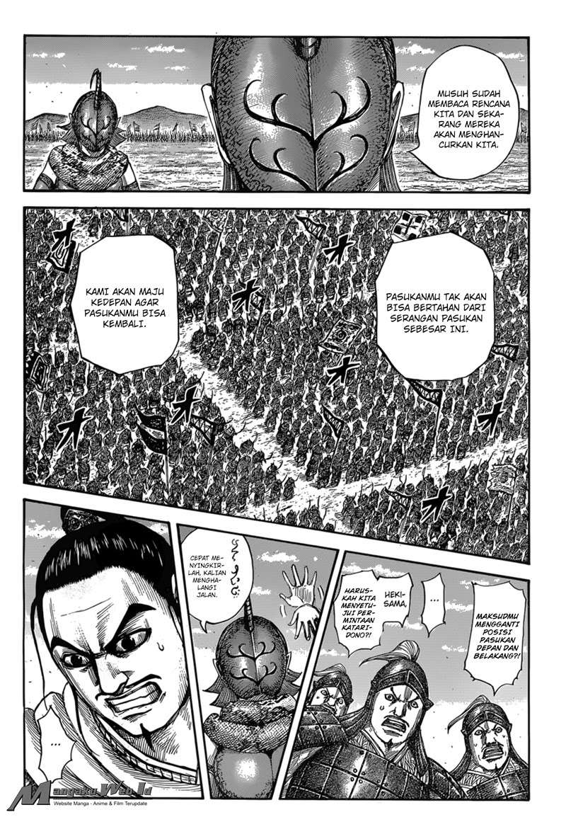 Kingdom Chapter 554 Gambar 3