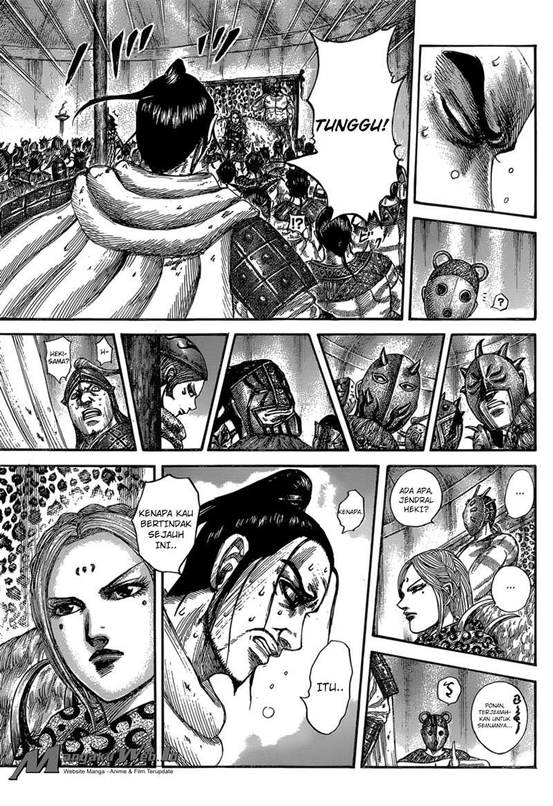 Kingdom Chapter 552 Gambar 16