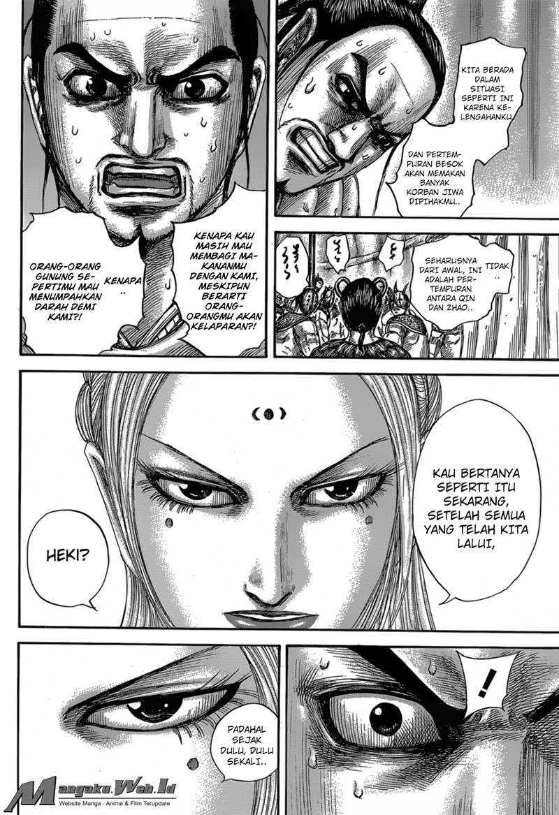 Kingdom Chapter 552 Gambar 17