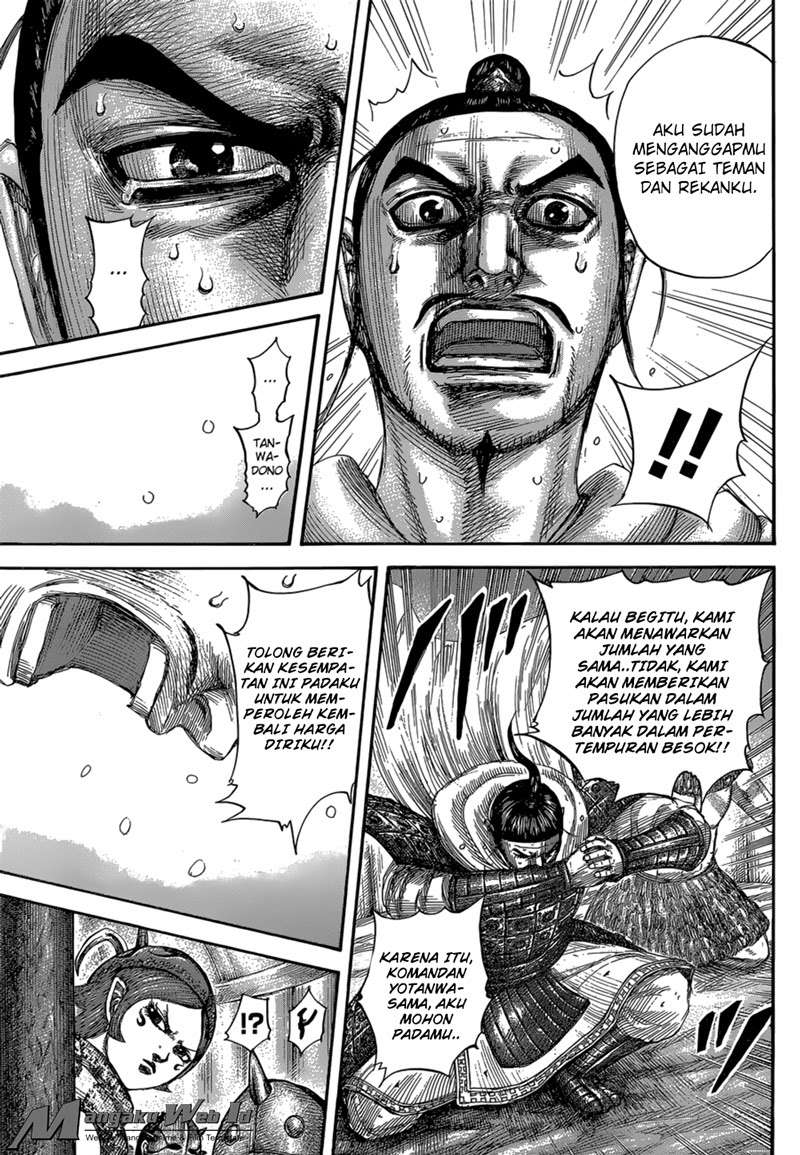 Kingdom Chapter 552 Gambar 18