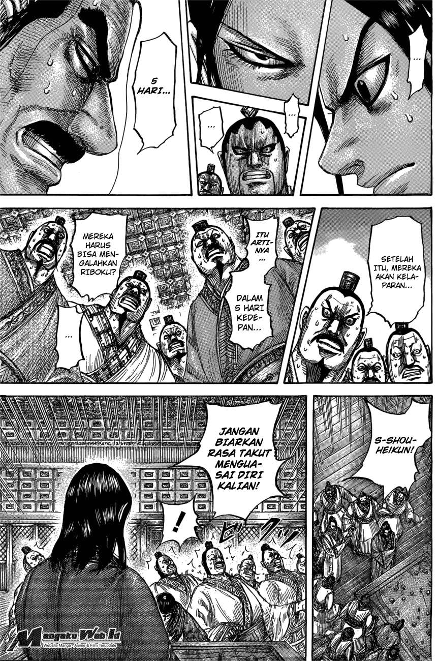 Kingdom Chapter 551 Gambar 12