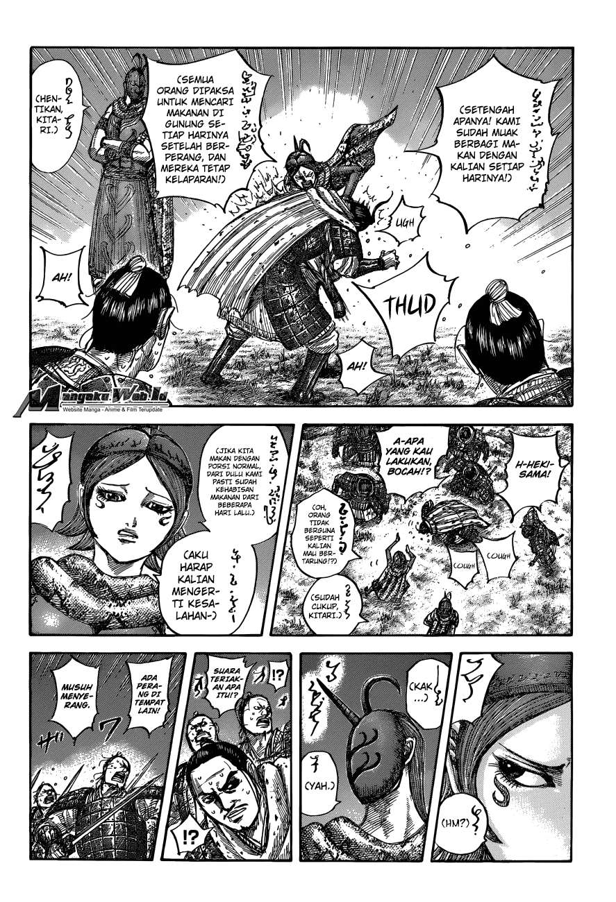 Kingdom Chapter 551 Gambar 17