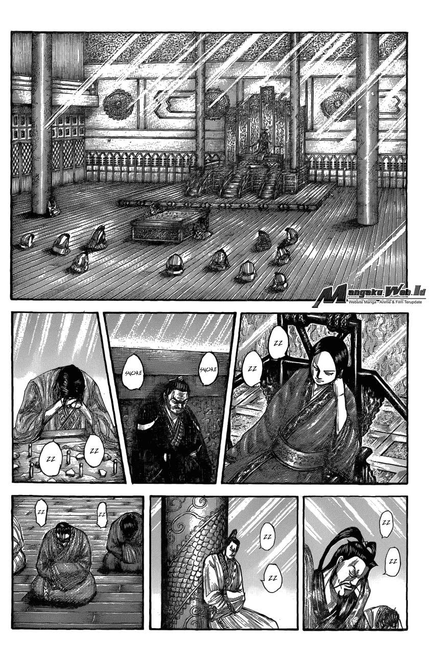 Kingdom Chapter 551 Gambar 3