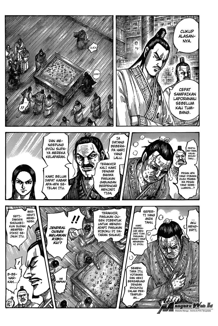 Kingdom Chapter 551 Gambar 5