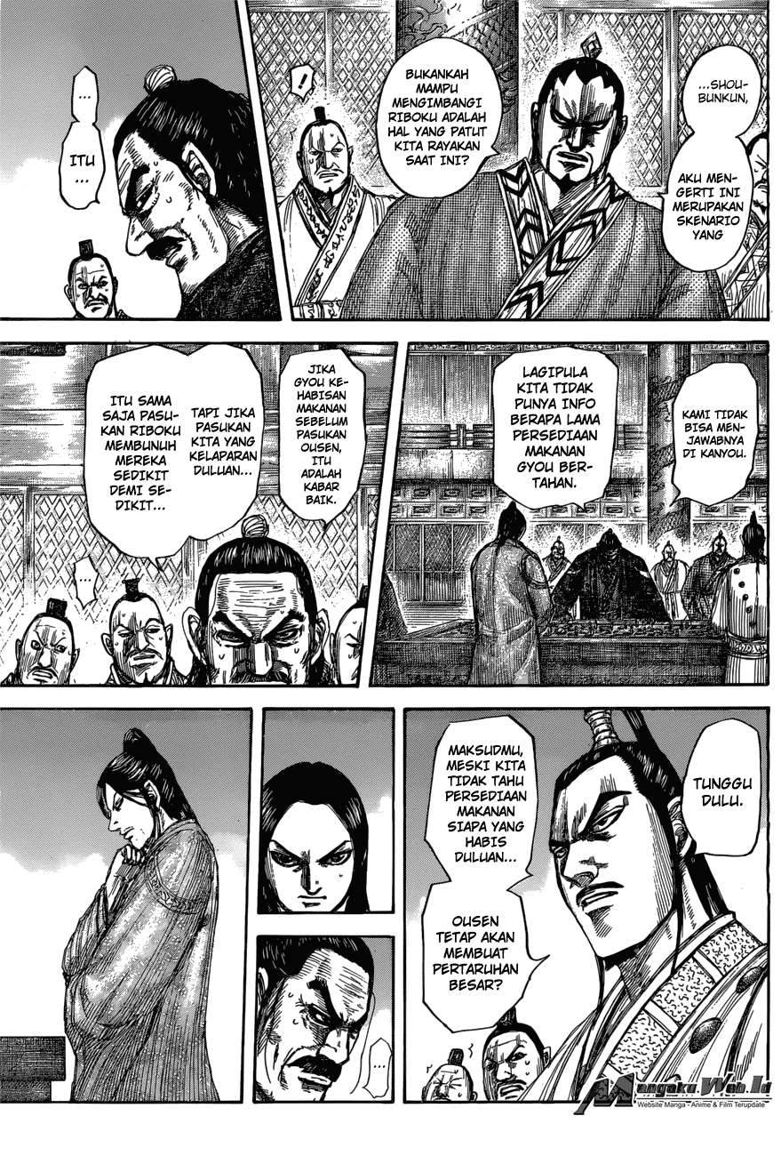 Kingdom Chapter 551 Gambar 8