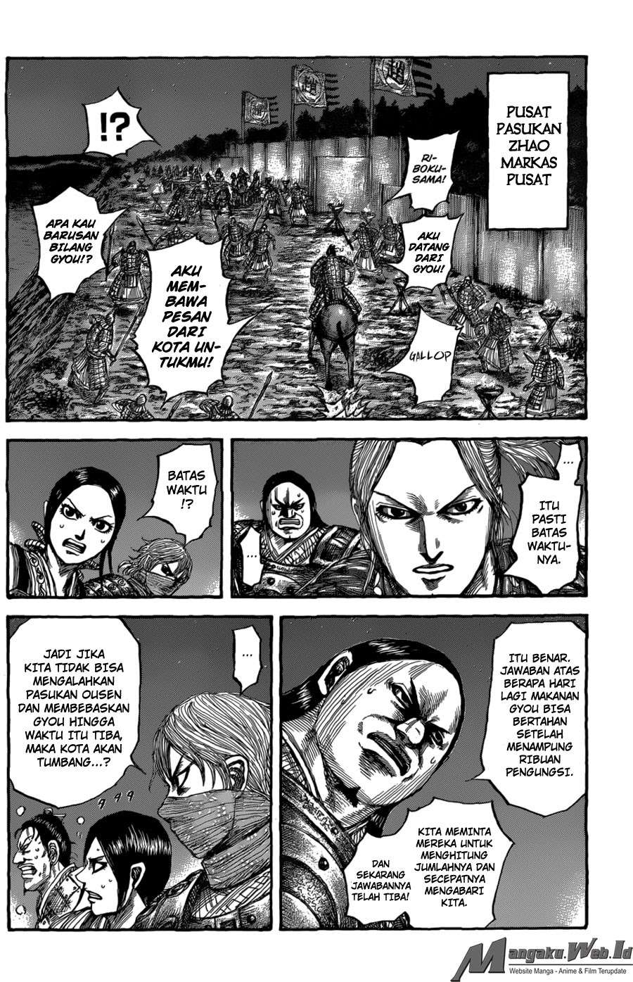 Kingdom Chapter 550 Gambar 17