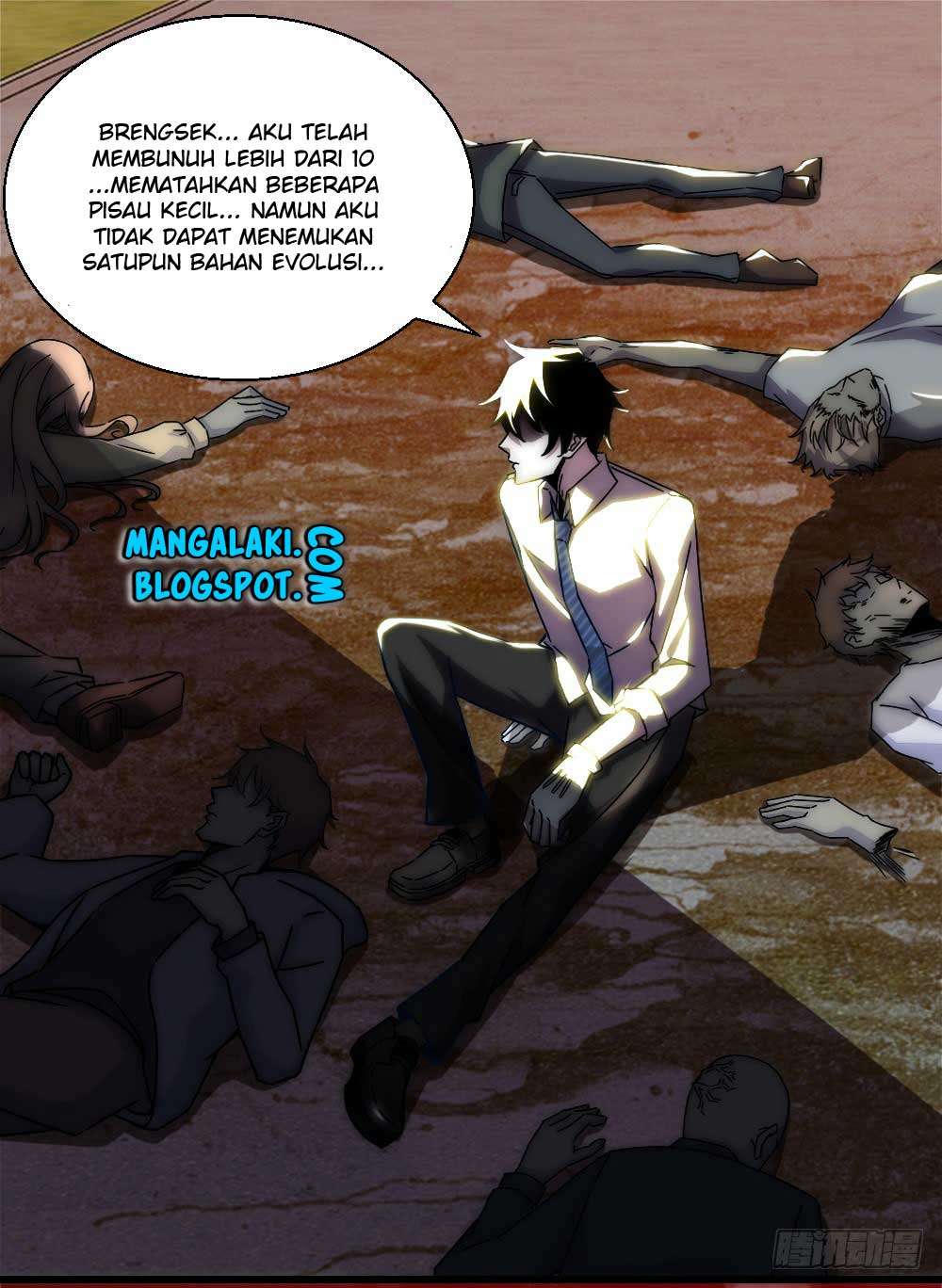 King of Apocalypse Chapter 12 Gambar 17