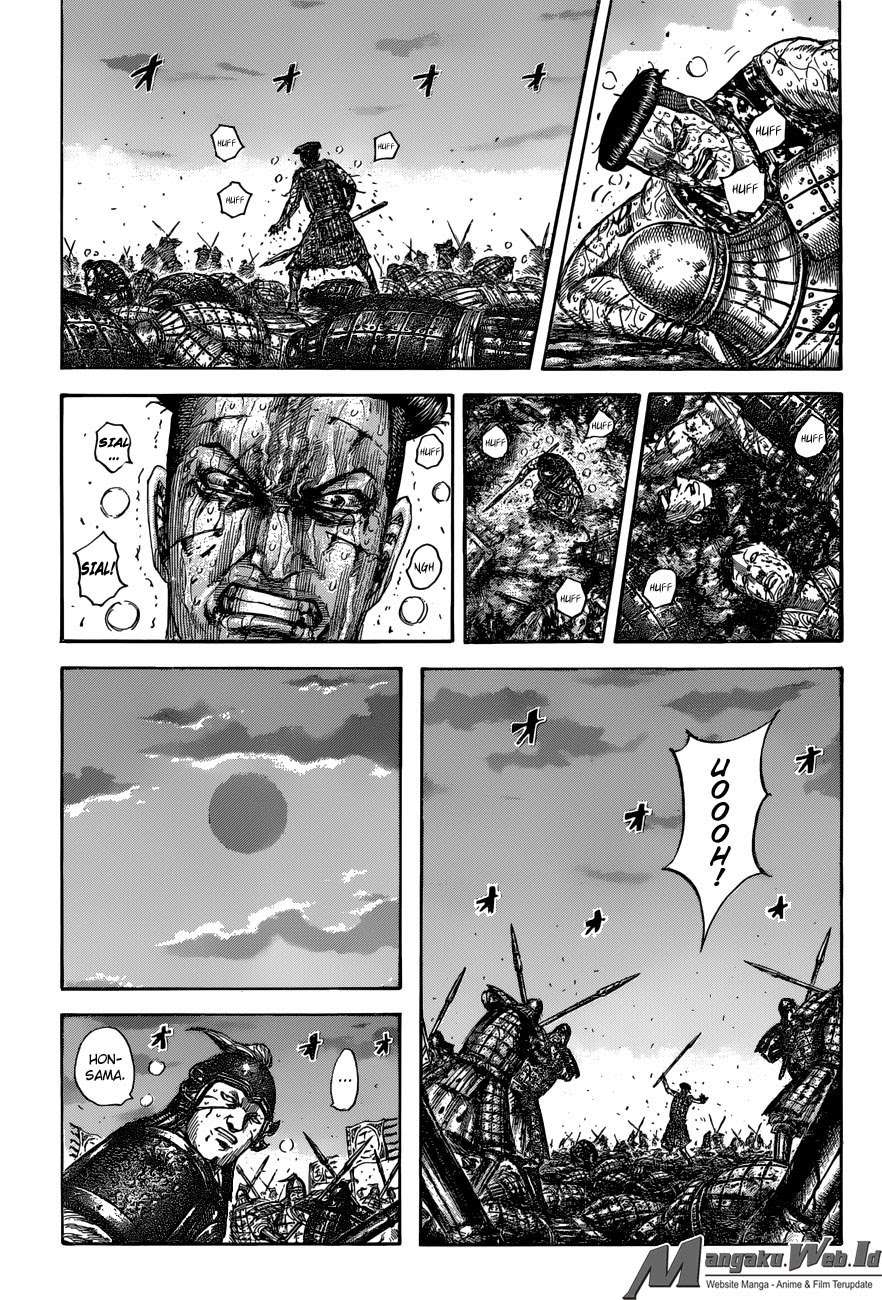 Kingdom Chapter 549 Gambar 10