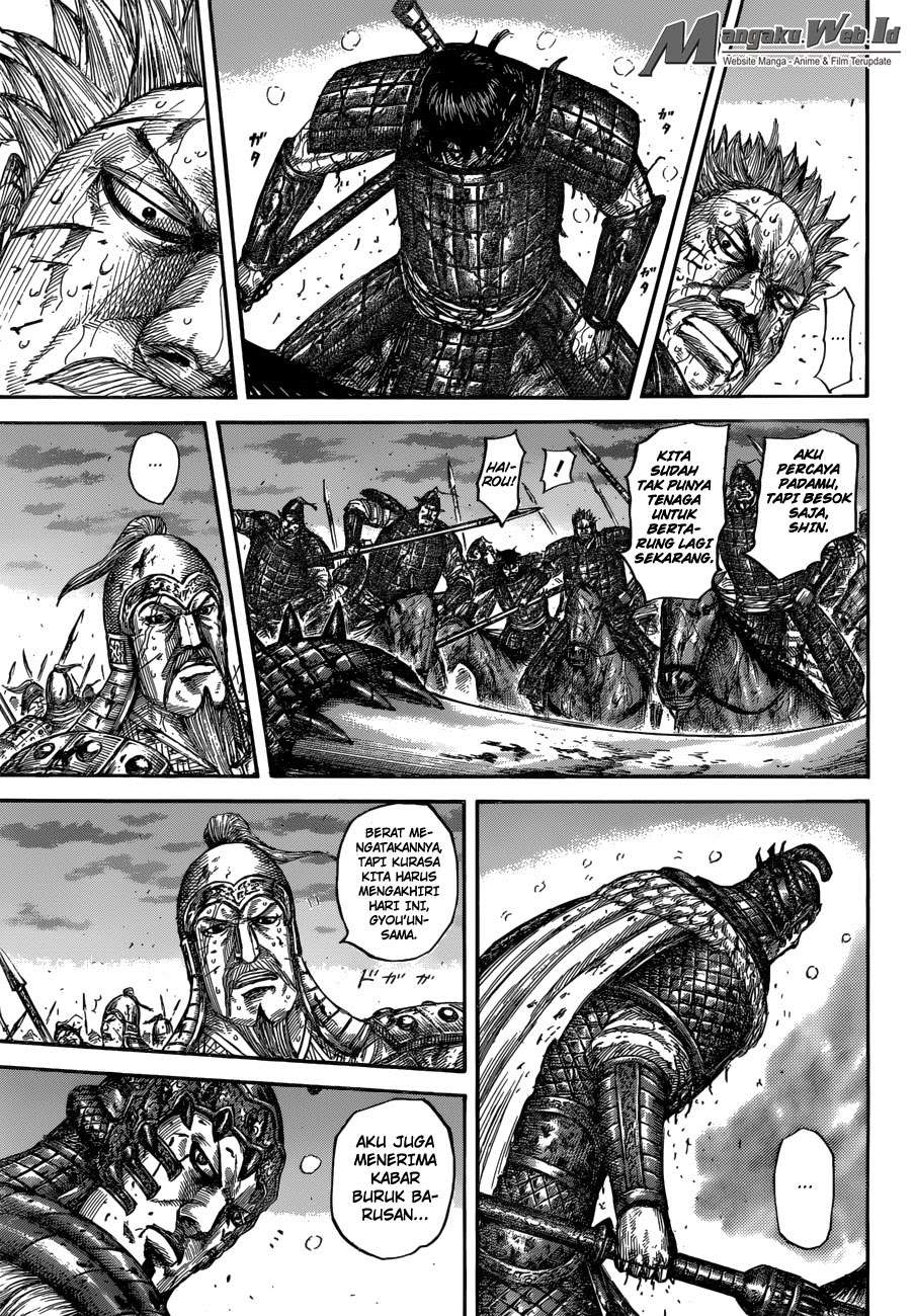 Kingdom Chapter 549 Gambar 14