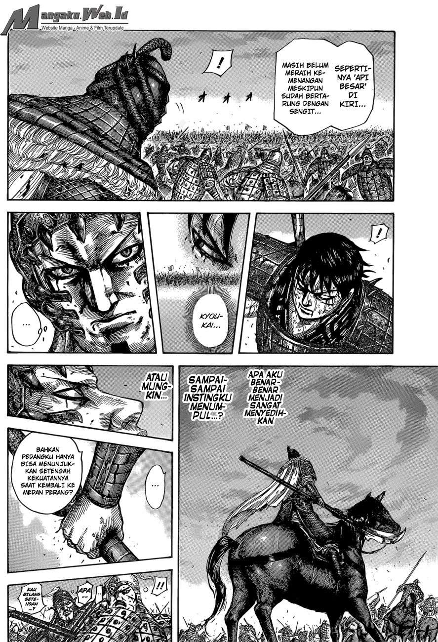 Kingdom Chapter 549 Gambar 15