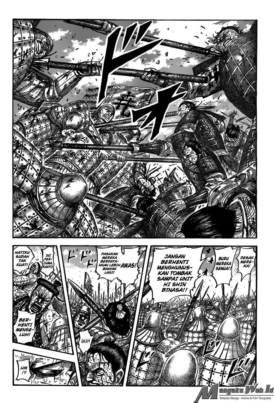 Kingdom Chapter 549 Gambar 3