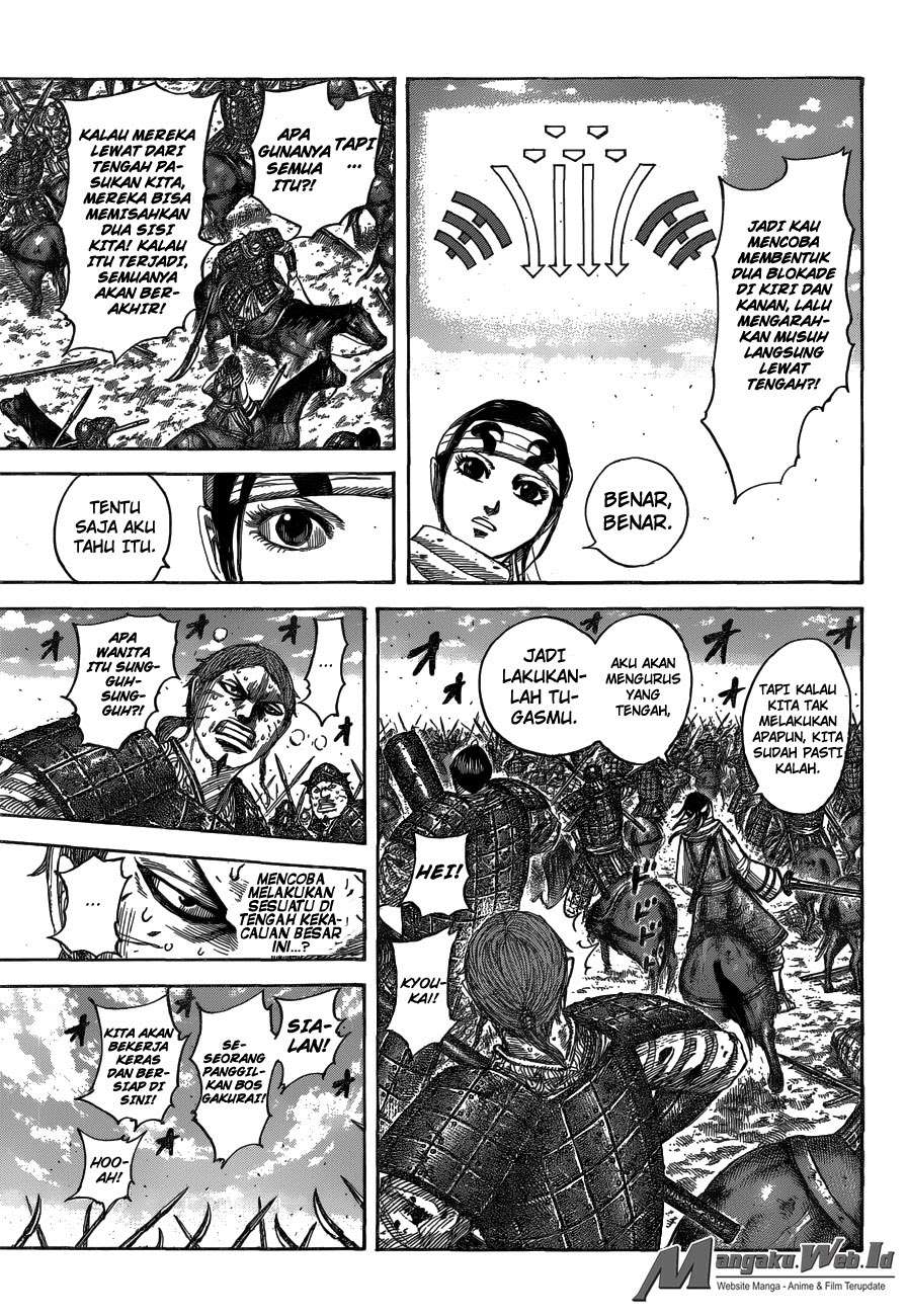 Kingdom Chapter 548 Gambar 14