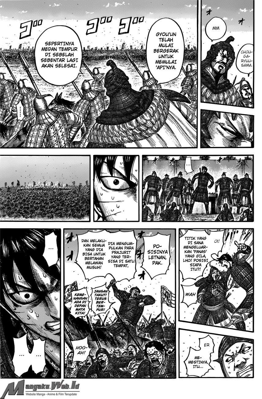 Kingdom Chapter 546 Gambar 12