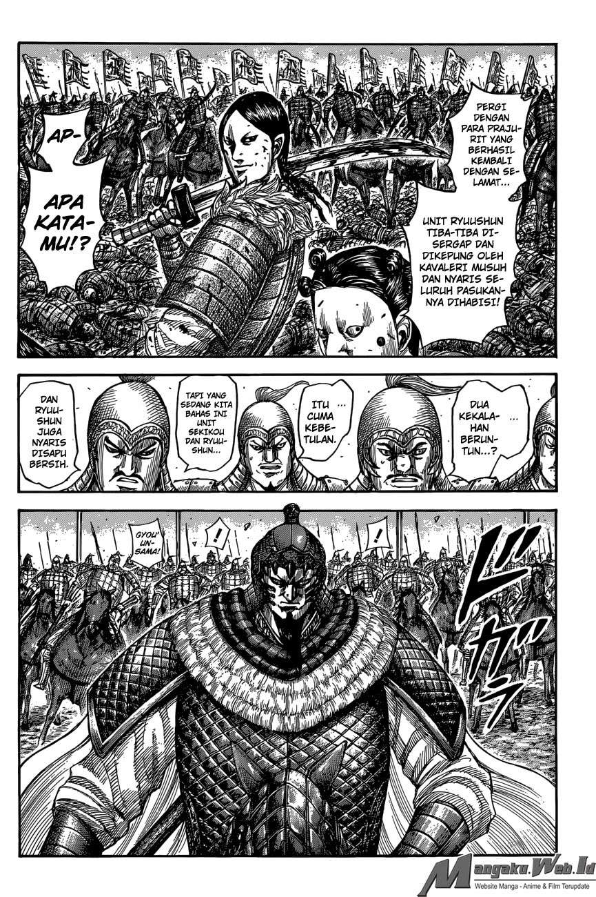 Kingdom Chapter 546 Gambar 5