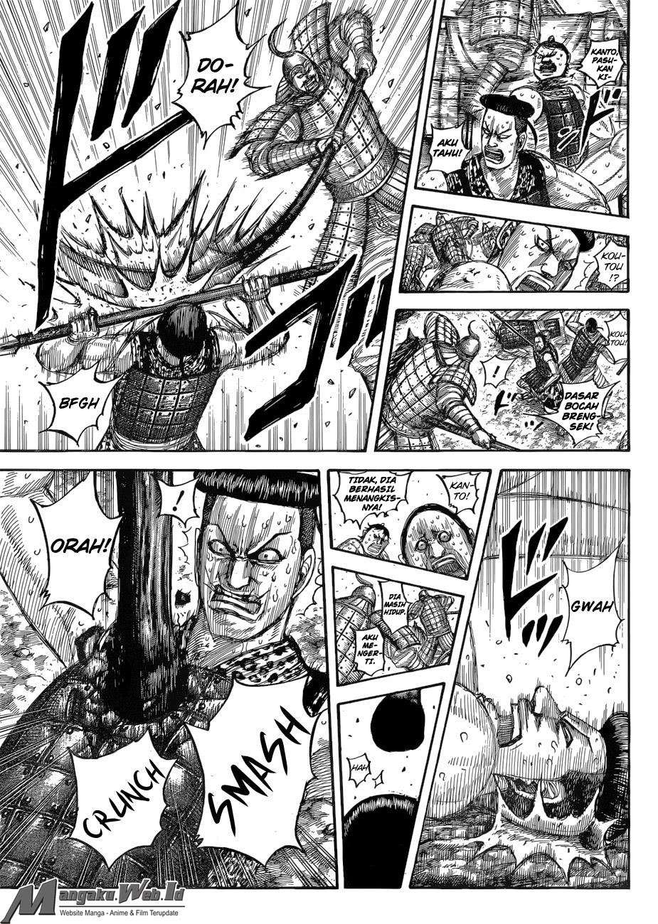 Kingdom Chapter 544 Gambar 11