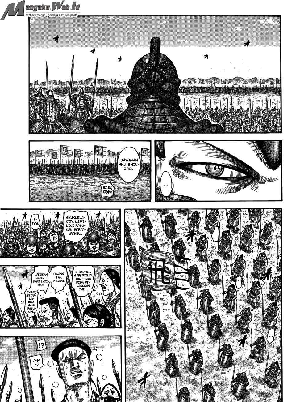 Kingdom Chapter 544 Gambar 7