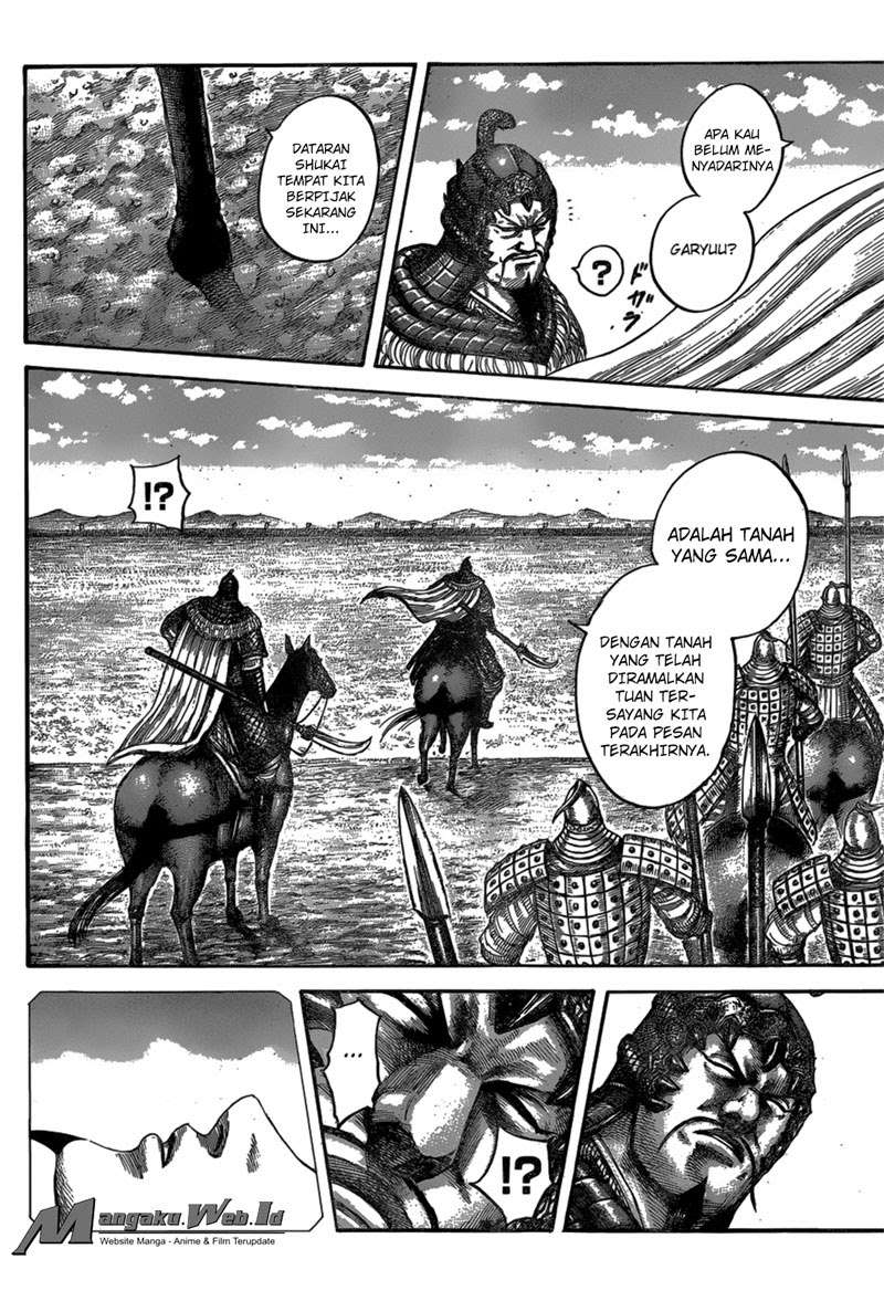 Kingdom Chapter 541 Gambar 13