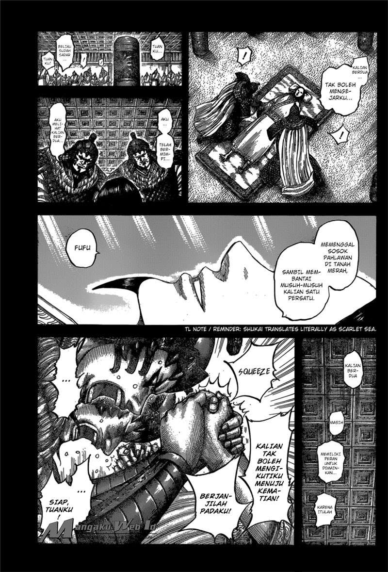 Kingdom Chapter 541 Gambar 17