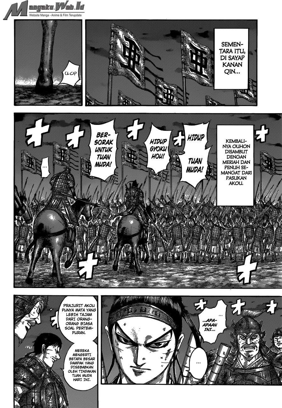 Kingdom Chapter 539 Gambar 5